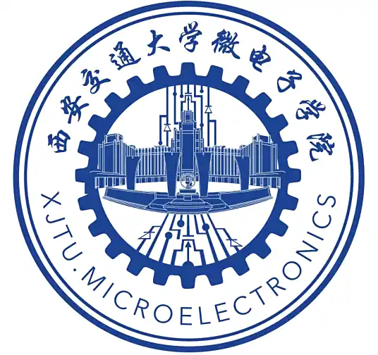 西安交通大學電子與信息學部微電子學院		